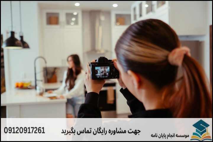 موضوع و عنوان پایان نامه رشته علوم و معارف نهج البلاغه + جدید و بروز