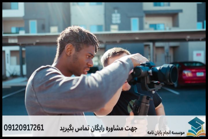 موضوع و عنوان پایان نامه رشته مهندسی آبخیز گرایش حفاظت آب و خاک + جدید و بروز — تصویر 1