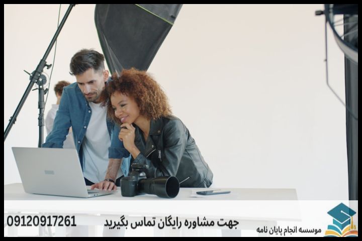 مشاوره پایان نامه ارزان در اقتصاد — تصویر 3