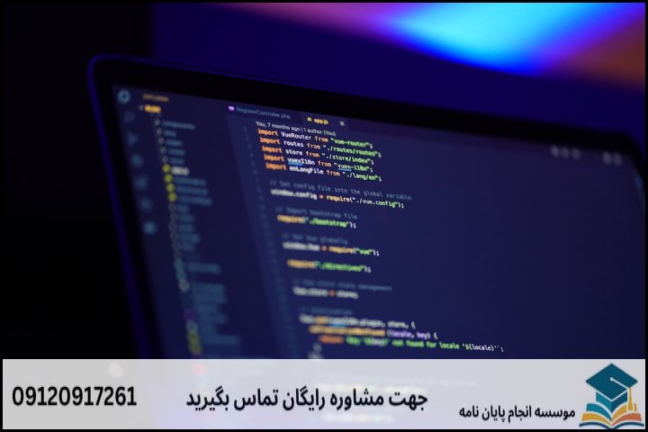 سلام دنیا!