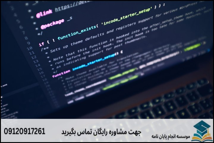 سلام دنیا!