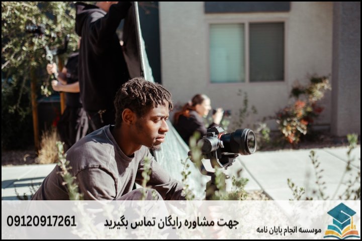 سوالات متداول