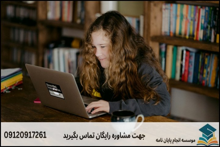 مراحل گامبهگام انتخاب موضوع تا تصویب عنوان