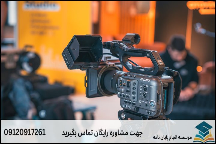 عناوین پیشنهادی پایاننامه به تفکیک حوزههای نوین