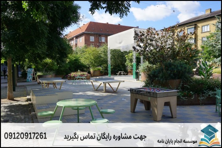 موضوع و عنوان پایان نامه رشته برنامه ریزی فضایی اوقات فراغت + جدید و بروز
