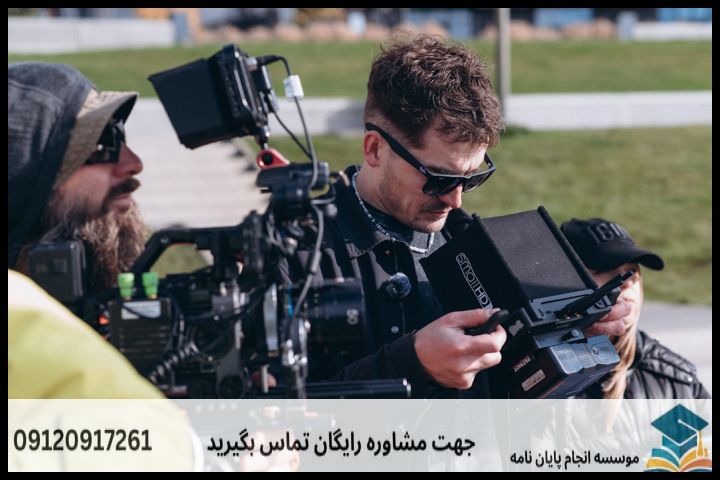 موضوع و عنوان پایان نامه رشته آب و هواشناسی + جدید و بروز — تصویر 2
