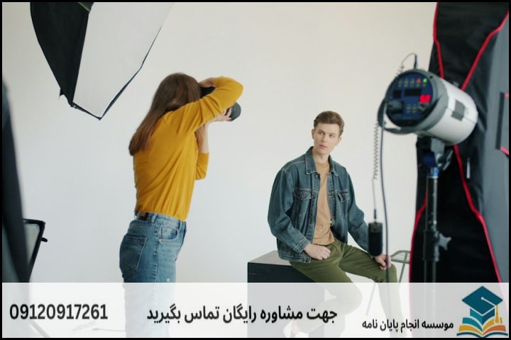 ۲. ۶ محور جدید و بروز پژوهشی همراه با نمونه عناوین کاربردی