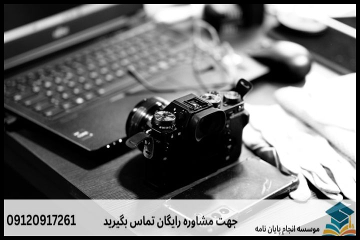 موضوع و عنوان پایان نامه رشته مهندسی آب گرایش آبیاری و زهکشی + جدید و بروز — تصویر 2