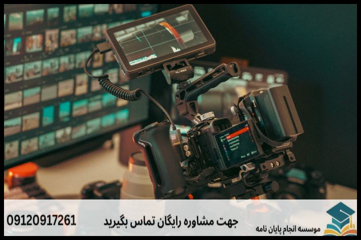 موضوع و عنوان پایان نامه رشته مهندسی آب گرایش رودخانه و اکوسیستم های آبی + جدید و بروز — تصویر 2