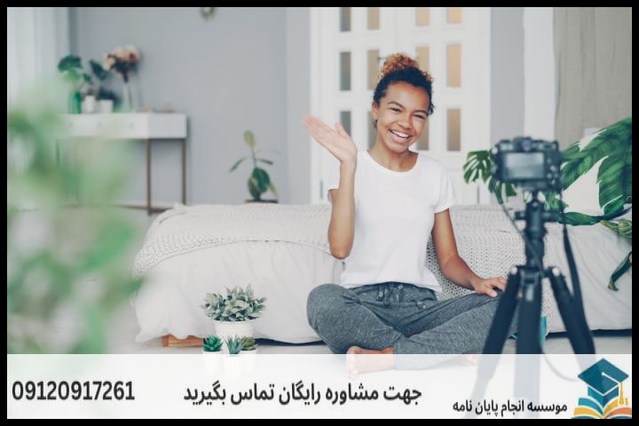 موضوع و عنوان پایان نامه رشته علوم و مهندسی آب + جدید و بروز — تصویر 1