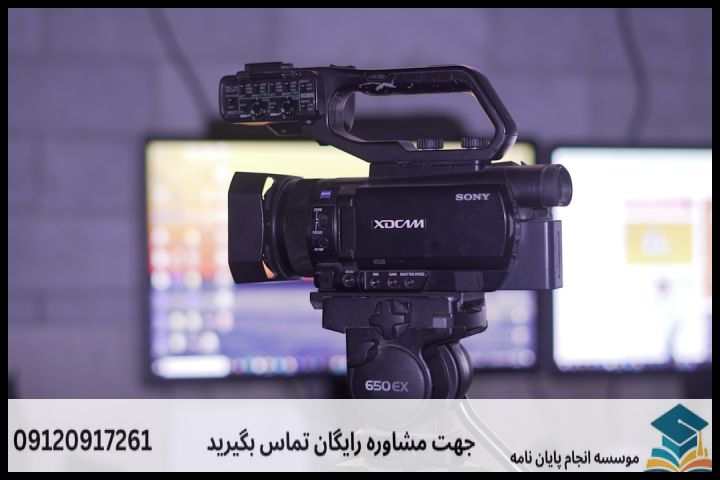 موضوع و عنوان پایان نامه رشته علوم و مهندسی آب + جدید و بروز — تصویر 2
