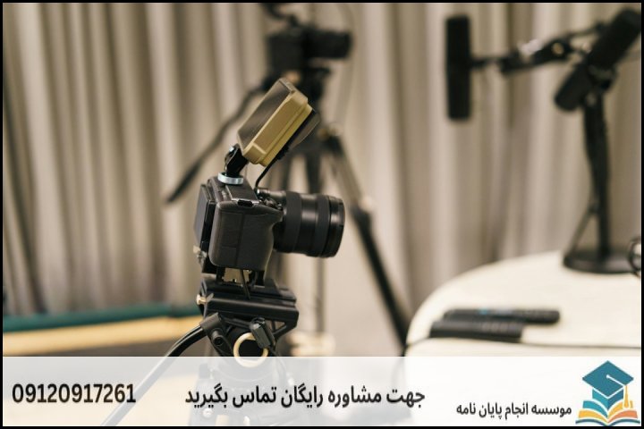 موضوع و عنوان پایان نامه رشته مهندسی خودرو طراحی سیستم های دینامیکی + جدید و بروز