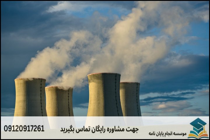 ۴. جدول مقایسهای: حوزه بالادستی در برابر حوزه پایینی چرخه سوخت