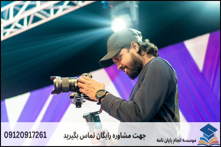محورها و موضوعات بروز و جدید پژوهشی (۲۰۲۴-۲۰۲۵)