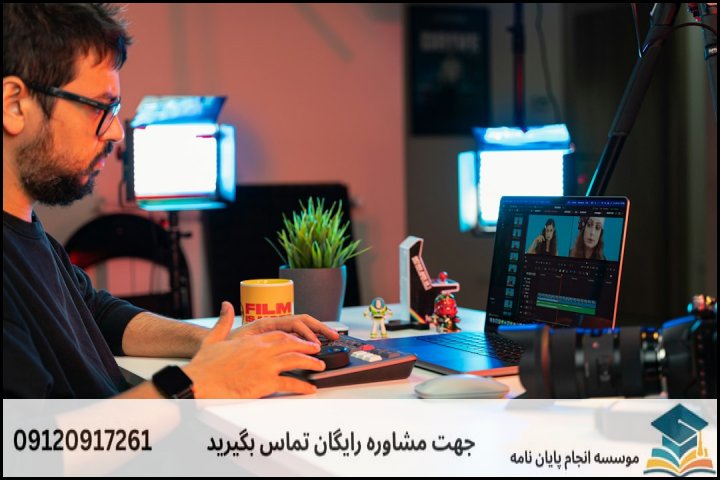 💡 نقشه راه سریع: مشاوره پایاننامه کارآفرینی کارآمد