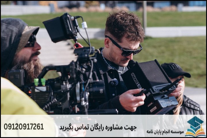 🎉 پیشنهاد ویژه موسسه انجام پایان نامه پرواسکیل 🎉