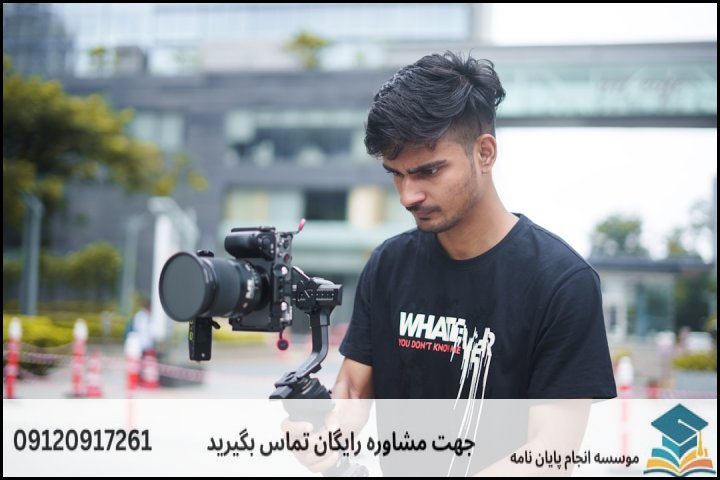 فرایند گام به گام مشاوره پایان نامه معماری