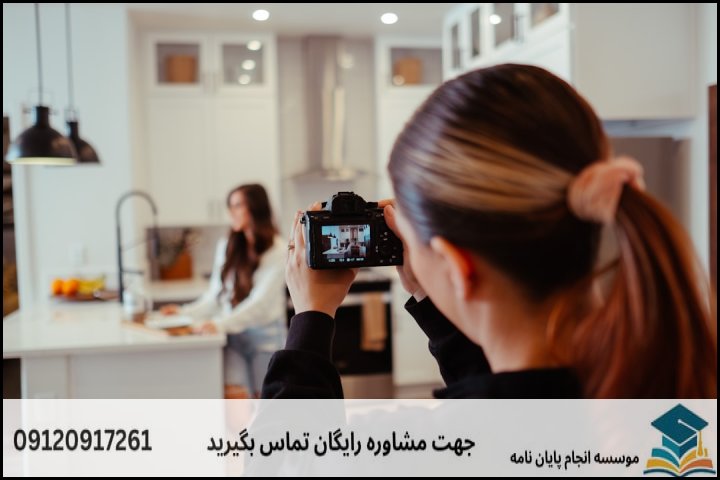 نقشه راه موفقیت پایان‌نامه اقتصاد شما