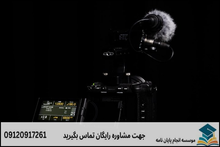چالشهای نگارش پایاننامه در بازاریابی و راهکارهای کاهش هزینه