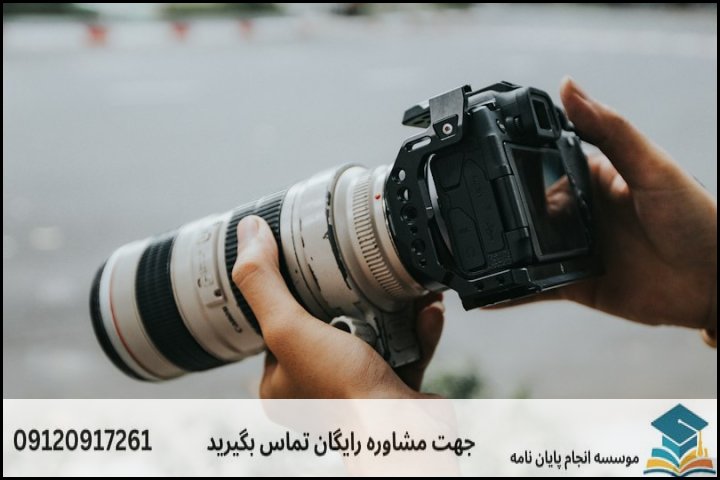پروپوزال نویسی چگونه انجام می‌شود در اقتصاد