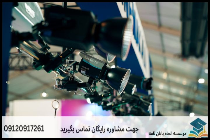 نگارش پایان نامه ارزان در مدیریت بازرگانی — تصویر 3