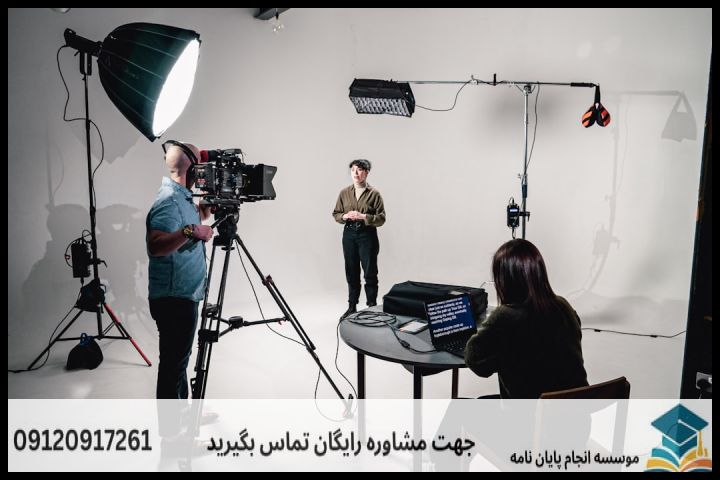 پشتیبانی پایان نامه سریع — تصویر 1