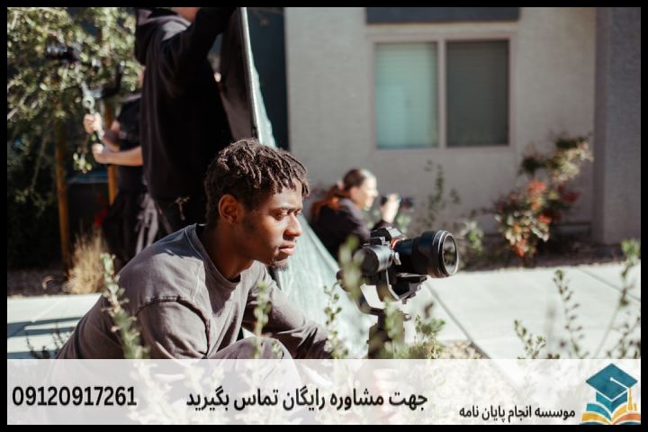 تحلیل آماری پایان نامه در موضوع کارآفرینی — تصویر 2